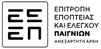 EEA