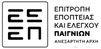 EEA